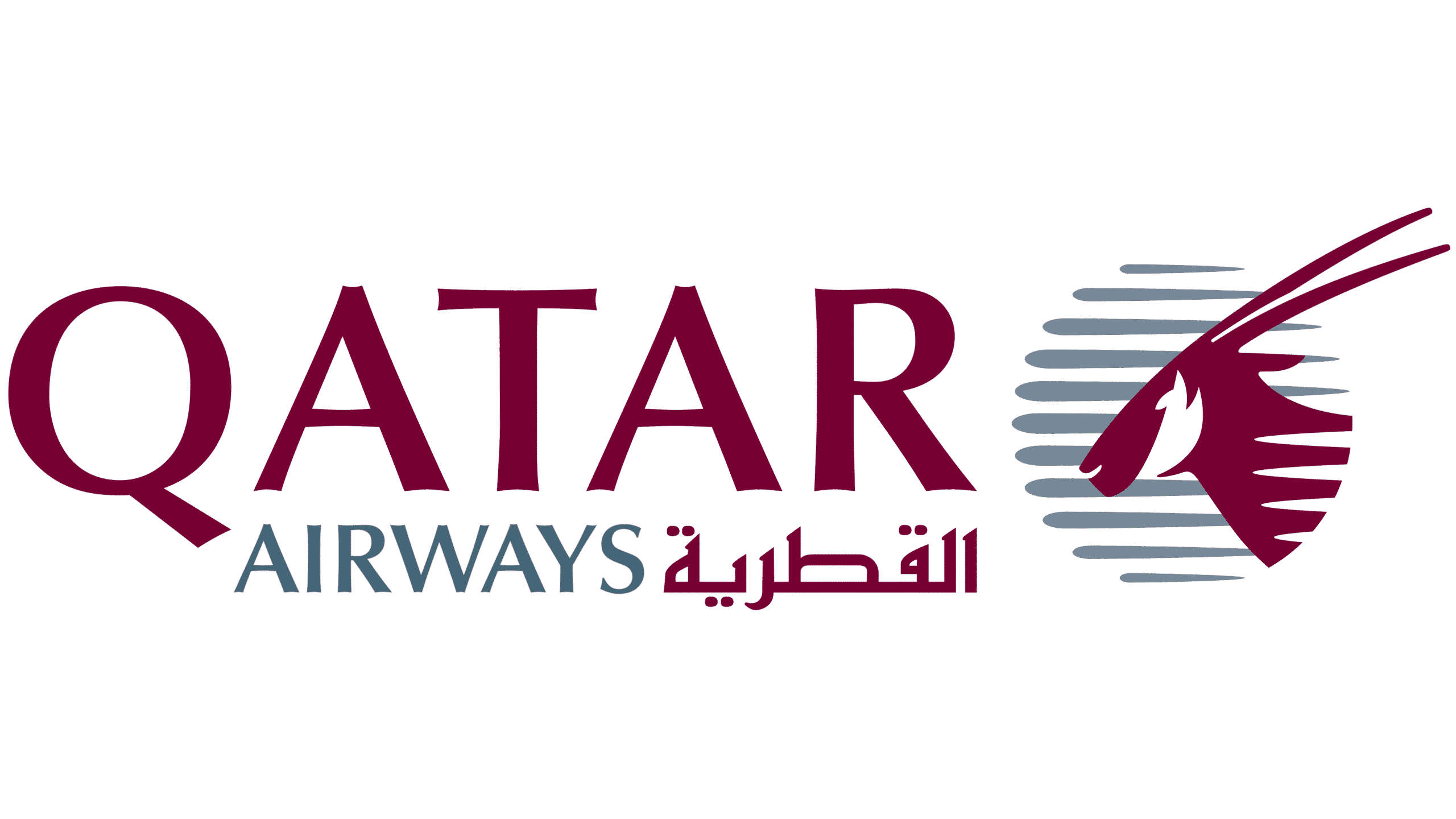 Qatar_Airways Logo PNG2 1 scaled