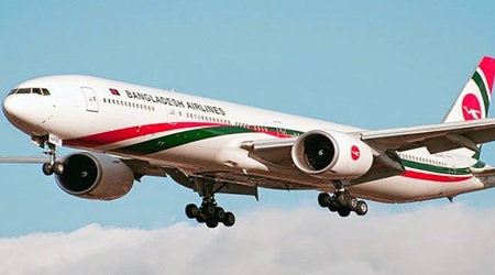 biman-bangladesh-airlines-660_043019090546
